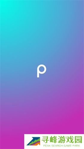 picsart美易全能编辑器
